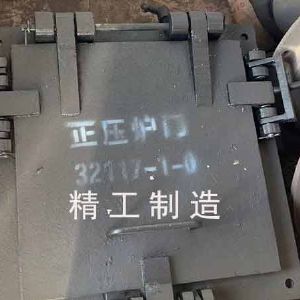 锅炉配件